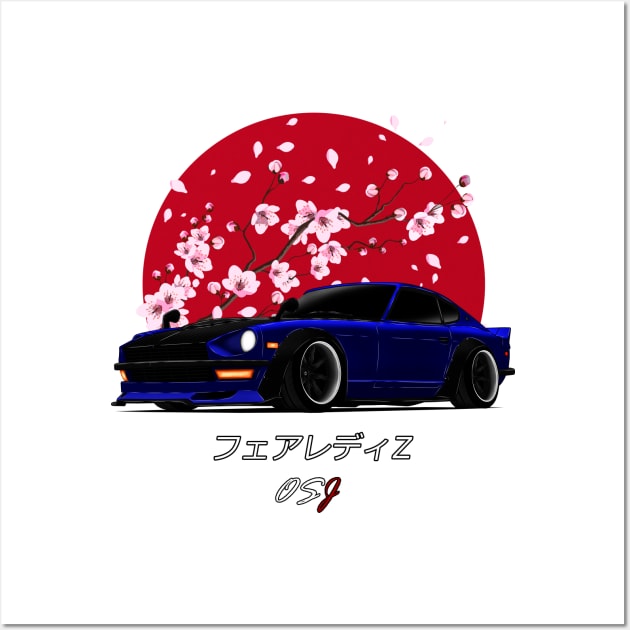 240Z Blue SunRise Edition Wall Art by OSJ Store